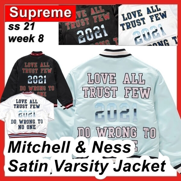 シュプリーム X Mitchell コピー & Ness Satin Varsity Jacket SS 21 WEEK 8