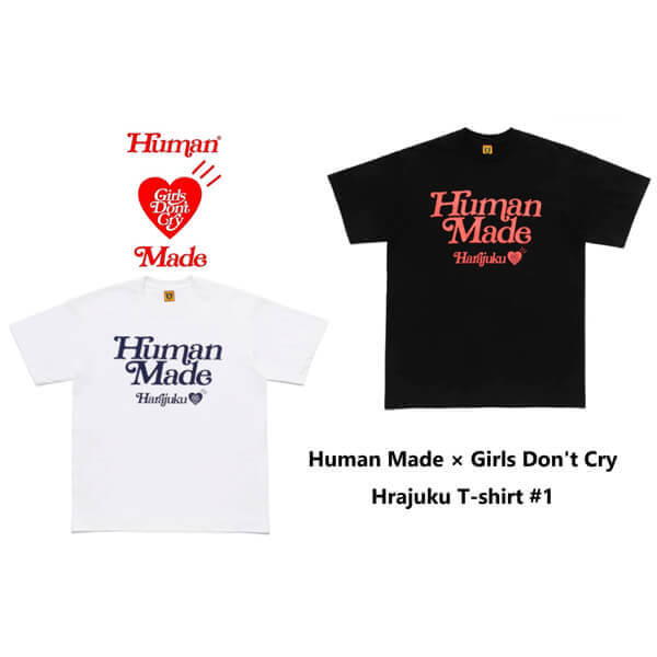 【大人気】ヒューマンメイド × Girls Don't Cry Harajuku Tシャツ偽物
