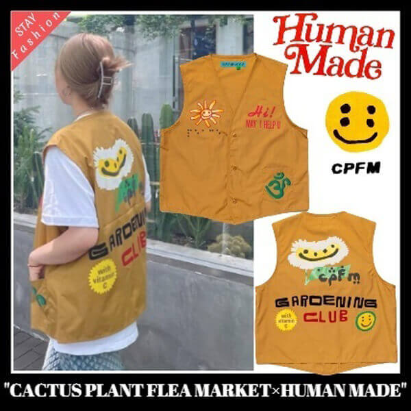 ☆限定コラボ激レア!ヒューマンメイド×Cactus Plant Flea Market Vest
