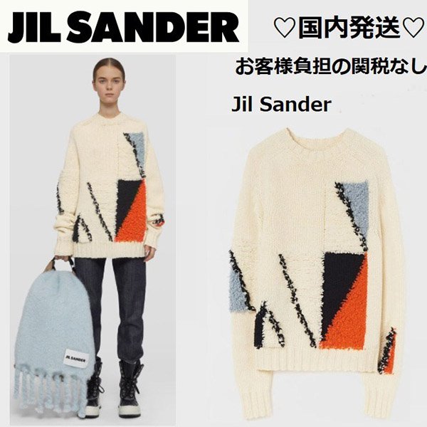暖かい?ジャカードセーター コピー【ジルサンダー】Jacquard Sweater JPPT751532-WTY21018