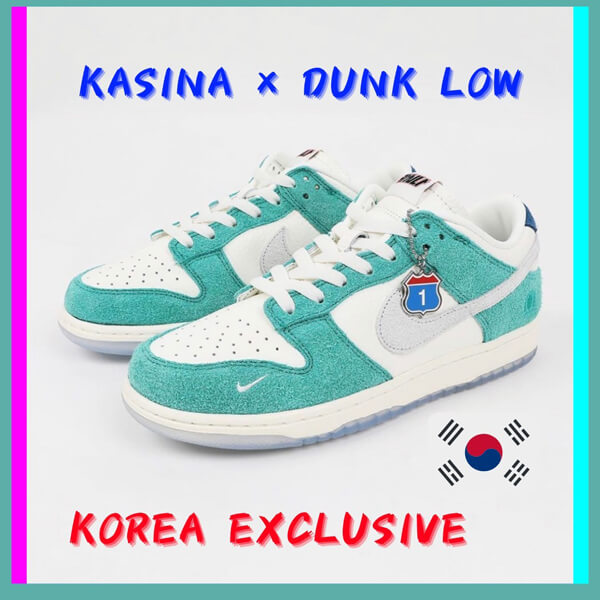 【韓国限定】Kasina × ナイキコピー DUNK LOW『KOREA EXCLUSIVE』