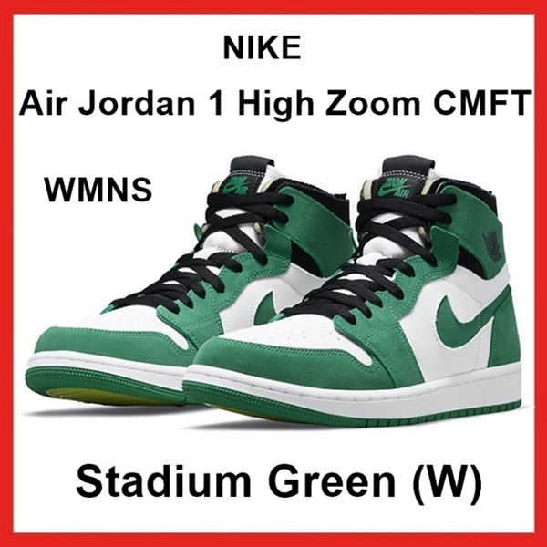 ナイキ Air Jordan 1 コピーHigh Zoom CMFT Stadium Green (W) SS 21 CT0979300